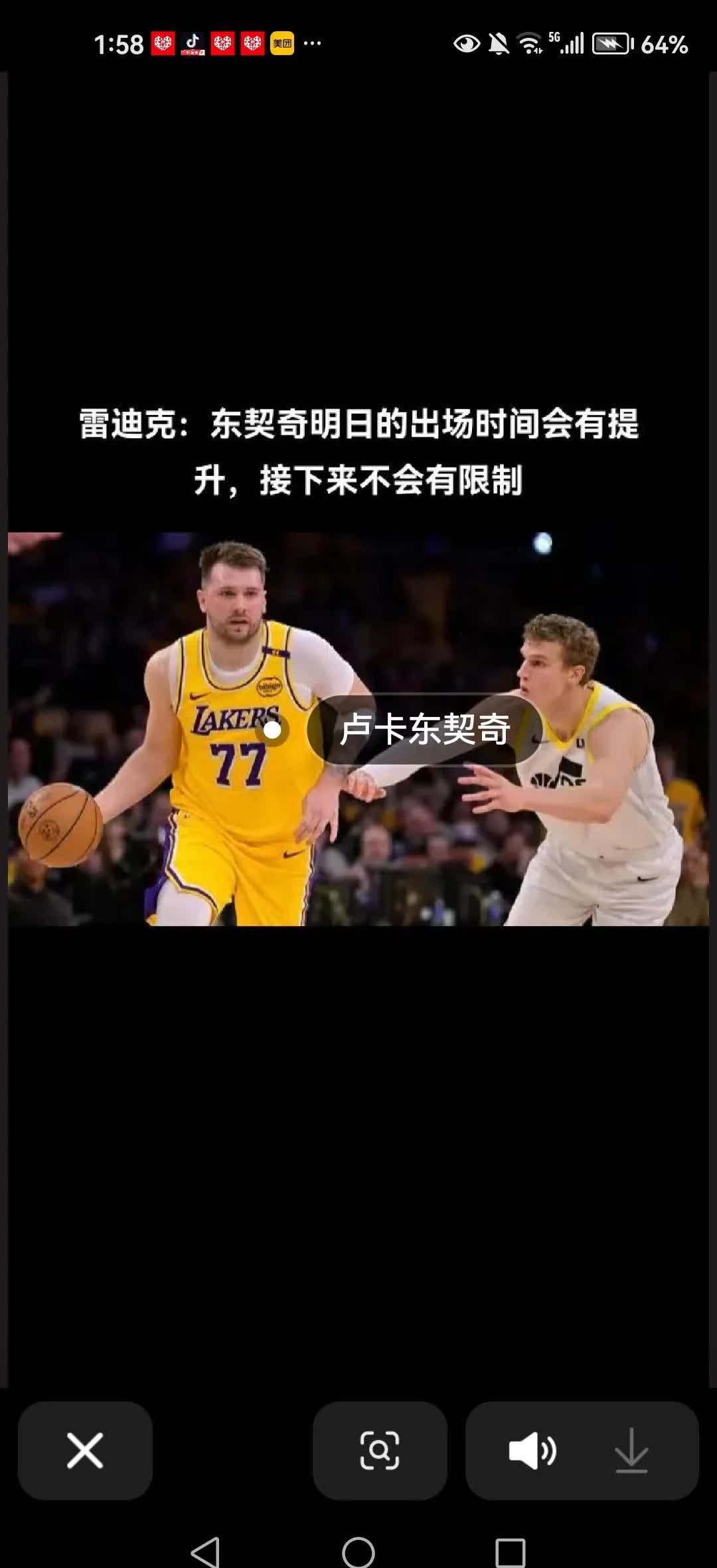 黄蜂官方公布新规，格林引发争议，命运悬念球迷热议！